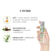 Масажна олія JO Naturals Massage Oil Peppermint & Eucalyptus, 120 мл