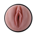 Мастурбатор з вібрацією Hismith Male Masturbation Cup with Vibe, кріплення KlicLok