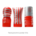 Мастурбатор Tenga US Deep Throat Cup GENTLE