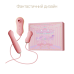 Набір 3в1 Zalo Unicorn Set Pink: віброяйце, пульсатор, вакуумний стимулятор