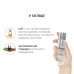 Масажне масло JO Aromatix Vanilla 120 мл