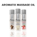 Масажне масло JO Aromatix Vanilla 120 мл