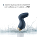 Вакуумний кліторальний стимулятор Svakom Pulse Pure Navy Blue