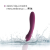 Вібратор для точки G Svakom Amy 2 Violet