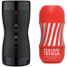 Автоматичний мастурбатор Tenga VACUUM GYRO ROLLER