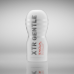 Мастурбатор Tenga Deep Throat Cup Extra Gentle