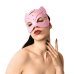 Маска кошечки Art of Sex Cat Mask, рожева
