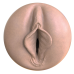 Мастурбатор-вагіна Fleshlight Boost Bang Light Medium Flesh