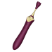 Вібратор Zalo Bess 2 Velvet Purple