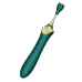 Вібратор Zalo Bess 2 Turquoise Green