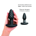 Анальна пробка з вібрацією Dorcel Spin Plug