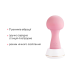Вібромасажер Otouch Mushroom Pink