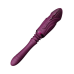 Секс-машина Zalo Sesh Velvet Purple з пультом ДК