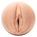 Мастурбатор Fleshlight Girls: Savannah Bond From Australia With Love