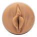 Мастурбатор Fleshlight Girls Kazumi