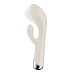 Вібратор-кролик з ротацією Satisfyer Spinning Rabbit 1, 3 мотори