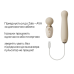Пульсатор Zalo – AVA Attachment Ivory White (насадка для вібромасажера Zalo – AVA)