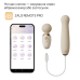Пульсатор Zalo – AVA Attachment Ivory White (насадка для вібромасажера Zalo – AVA)