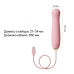 Пульсатор-насадка Zalo AVA Attachment Sakura Pink для вібромасажера Zalo AVA