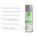 Змазка на водній основі JO H2O Organic Aloe (60 мл)