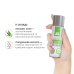 Змазка на водній основі JO H2O Organic Aloe (60 мл)