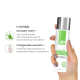 Змазка на водній основі JO H2O Organic Aloe, 120 мл