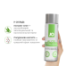 Змазка на водній основі JO H2O Organic Aloe (240 мл)
