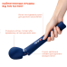 Вібромасажер-ванд Fun Factory VIM Vibrating Wand