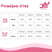 Еротичний комплект JSY «Розв'язна Мія» One Size, топ, стрінги, портупея, червоний