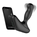 Масажер простати Nexus Revo Stealth with APP