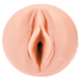 Мастурбатор Fleshlight Girls Emma Hix Syrup