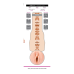 Мастурбатор Fleshlight Girls Emma Hix Syrup