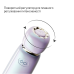 Вакуумний кліторальний стимулятор Zalo Lia Lavender Purple