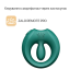 Ерекційне смарт-віброкільце Zalo Apis Turquoise Green