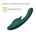Смарт-вібратор Zalo Ares Turquoise Green