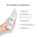 Лубрикант на водній основі Satisfyer Juicy Lubricant Cooling Comfort, 300 мл