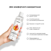Лубрикант на водній основі Satisfyer Juicy Lubricant Warm Wave, 300 мл