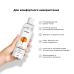 Лубрикант на водній основі Satisfyer Juicy Lubricant Creamy Caramel, 300 мл