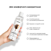 Лубрикант на водній основі Satisfyer Juicy Lubricant Crazy Crave, 300 мл