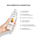 Лубрикант на водній основі Satisfyer Juicy Lubricant Mango & Passion, 300 мл