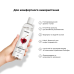 Лубрикант на водній основі Satisfyer Juicy Lubricant Cheeky Cherry, 300 мл