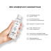 Лубрикант на силіконовій основі Satisfyer Juicy Lubricant Smooth Silicon 150 мл
