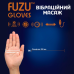 Віброрукавичка (ліва рука) FUZU Gloves Vibrating Massage, 11 режимів