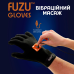 Віброрукавичка (ліва рука) FUZU Gloves Vibrating Massage, 11 режимів