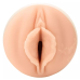 Мастурбатор Fleshlight Girls Angel Youngs Sweetness